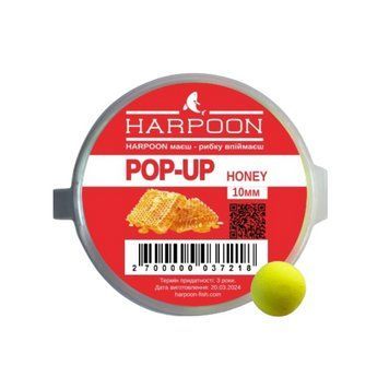 Бойл HARPOON Pop UP 10мм Жовтий Honey