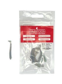 Приманка плаваюча ТЕП HARPOON Swing Impakt 1,5" 8шт 022 Люмінісцентний (світить синім)