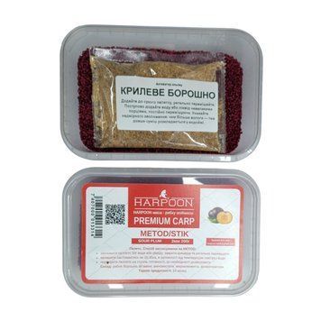 Пелетс HARPOON premium carp metod stik 2мм 200г sour plum