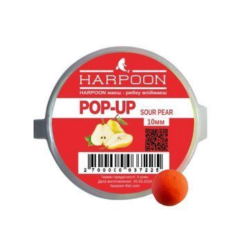 Бойл HARPOON Pop UP 10мм Жовто-Помаранчевий Sour Pear