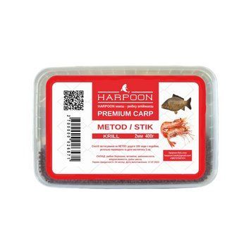 Pellets HARPOON PREMIUM CARP FLAT METOD 2мм 400г RED KRILL