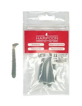 Приманка плаваюча ТЕП HARPOON Swing Impakt 2,5" 4шт 022 Люмінісцентний (світить синім)