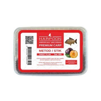 Pellets HARPOON PREMIUM CARP FLAT METOD 2мм 400г ORANGE SWEET PLUM