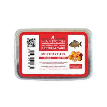 Pellets HARPOON PREMIUM CARP FLAT METOD 2мм 400г ORANGE ORANGE