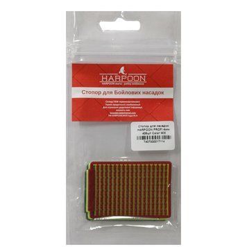 Стопор для насадок HARPOON PROFI 4мм 408шт Color MIX