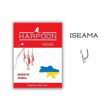 Гачки HARPOON ISEAMA №7 7шт