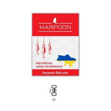 Вертлюг "HARPOON" 7шт №1 (10шт в уп)